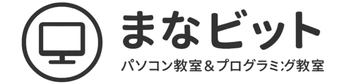ヘッダーロゴ